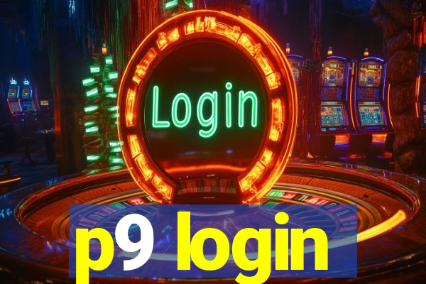 p9 login