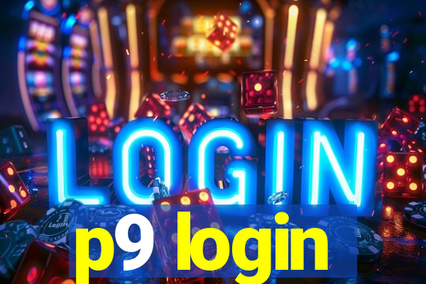 p9 login