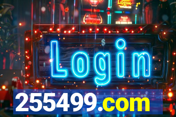 255499.com