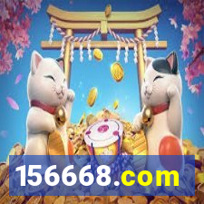 156668.com