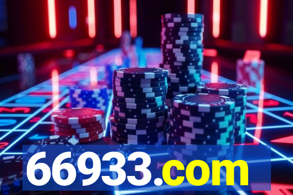 66933.com