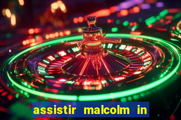 assistir malcolm in the middle on-line