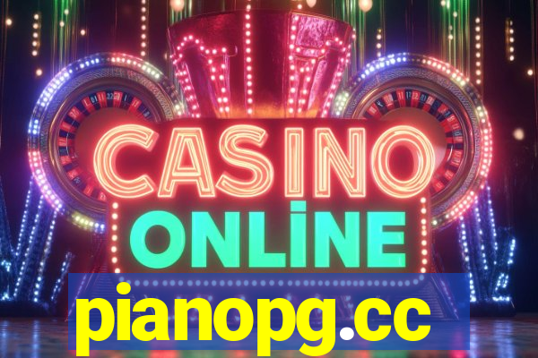pianopg.cc