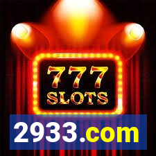 2933.com