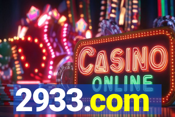 2933.com