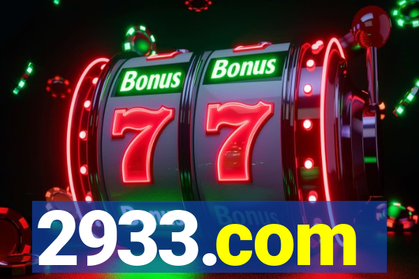 2933.com