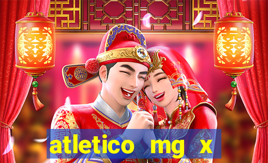atletico mg x vasco palpite