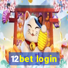 12bet login