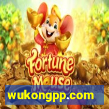 wukongpp.com