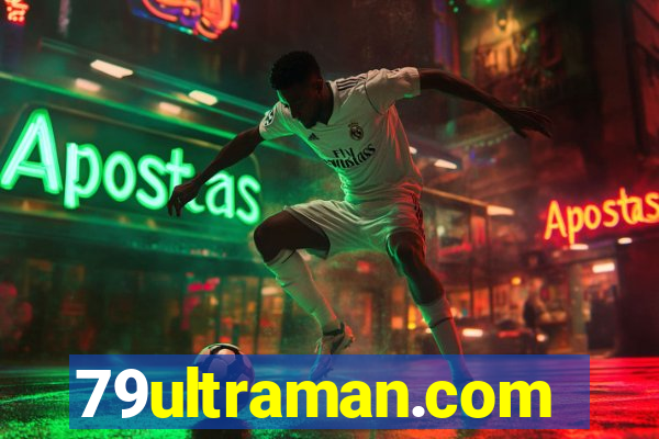 79ultraman.com