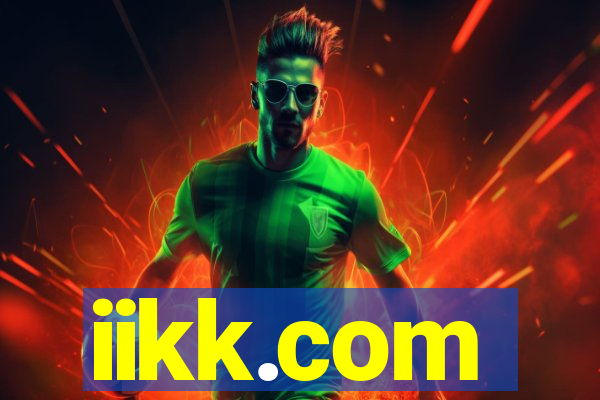 iikk.com