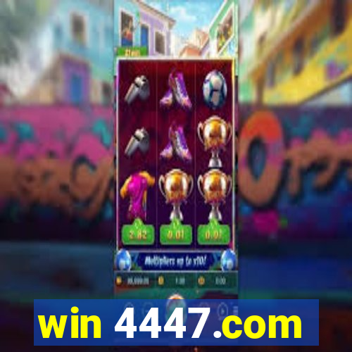 win 4447.com