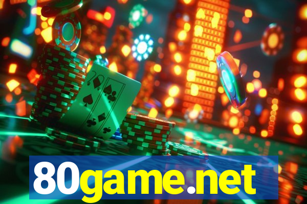 80game.net