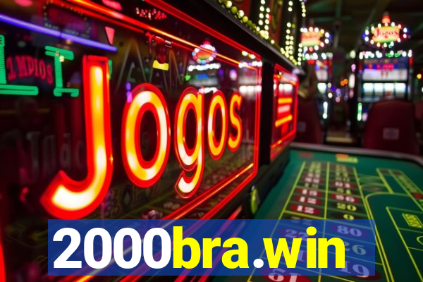 2000bra.win