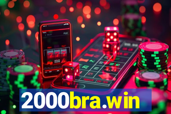 2000bra.win