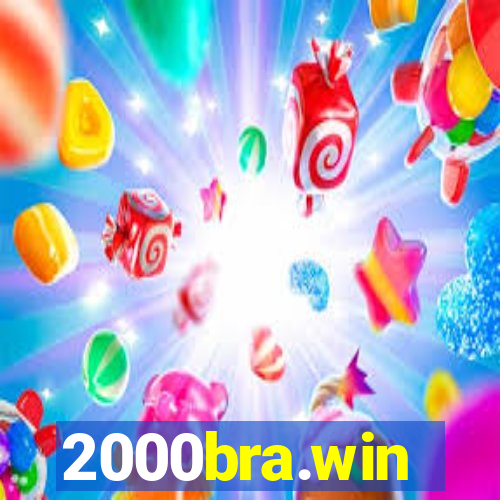 2000bra.win