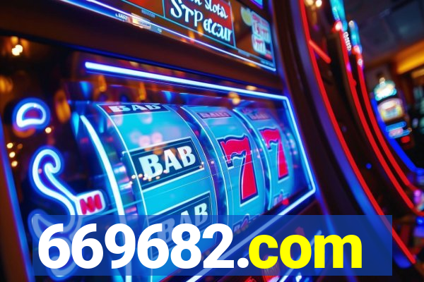 669682.com