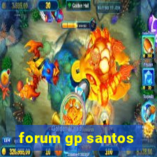 forum gp santos
