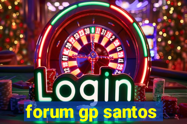 forum gp santos