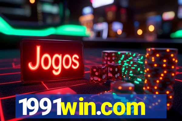 1991win.com