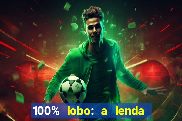 100% lobo: a lenda da pedra da lua 2 temporada