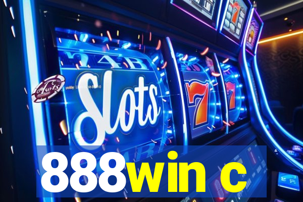 888win c