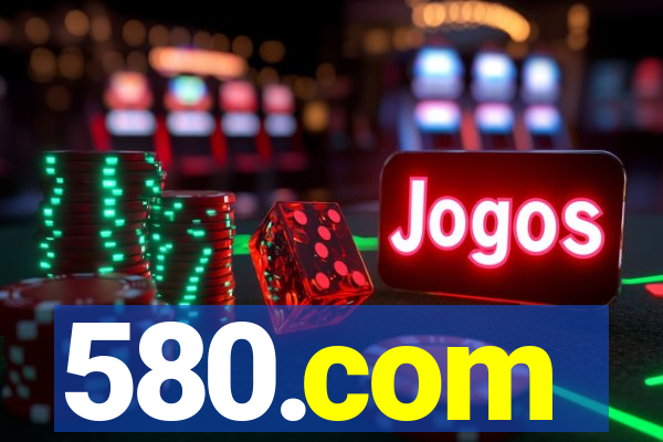 580.com