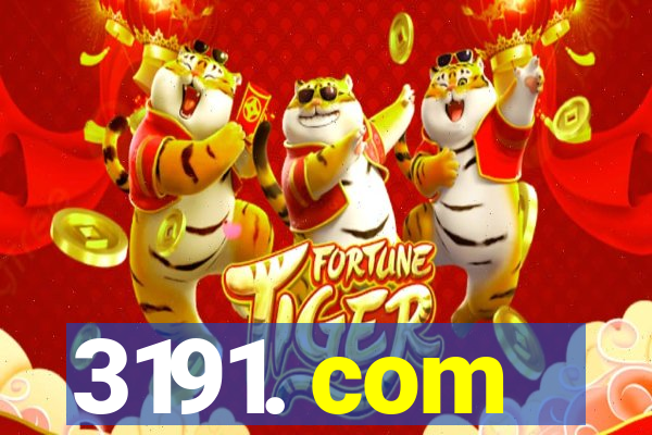 3191. com