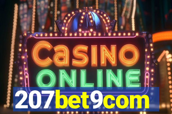 207bet9com