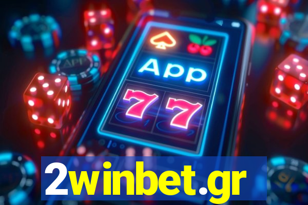 2winbet.gr