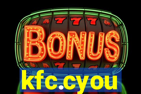kfc.cyou