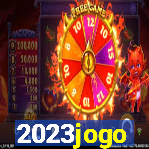 2023jogo