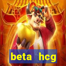 beta hcg indeterminado pode ser negativo