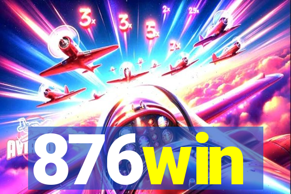 876win