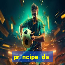 pr铆ncipe da p茅rsia filme completo dublado mega filmes