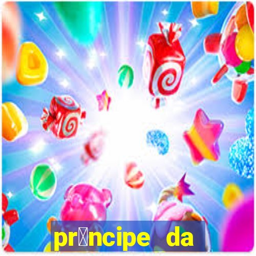 pr铆ncipe da p茅rsia filme completo dublado mega filmes
