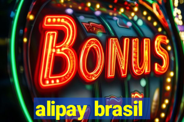 alipay brasil