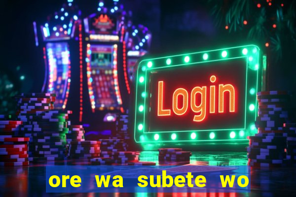 ore wa subete wo parry suru manga pt br