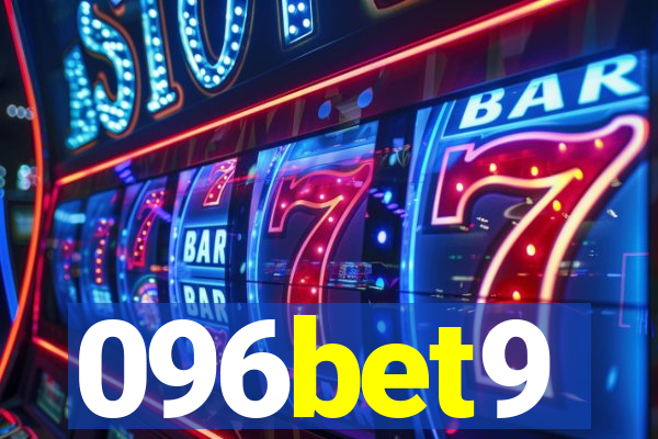 096bet9