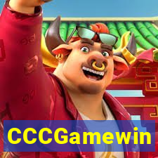 CCCGamewin