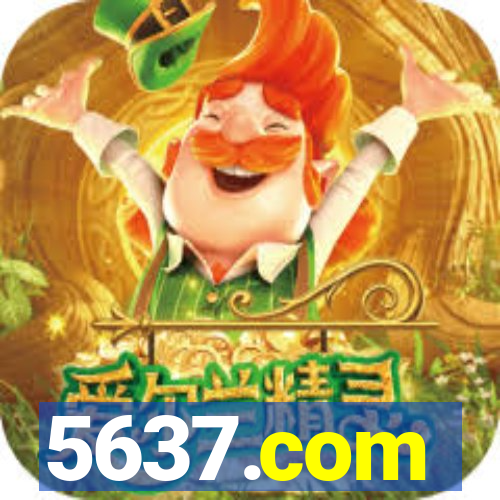 5637.com