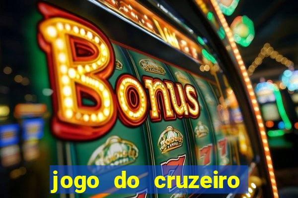 jogo do cruzeiro ao vivo futemax