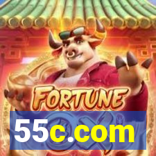 55c.com