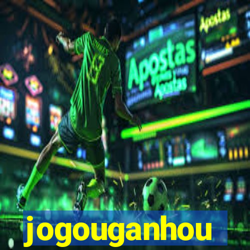 jogouganhou