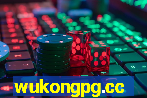 wukongpg.cc