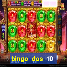 bingo dos 10 mandamentos da lei de deus