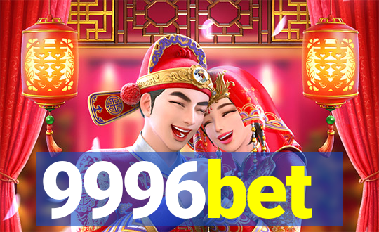 9996bet