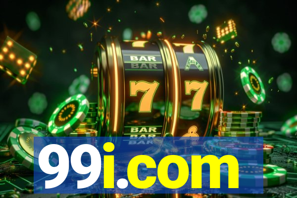 99i.com