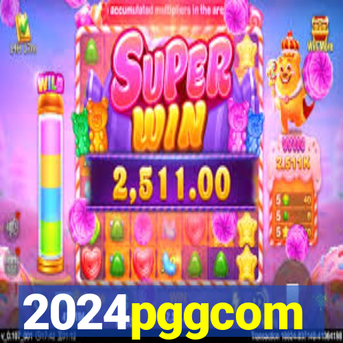 2024pggcom