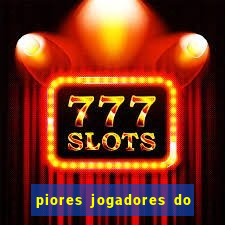 piores jogadores do cruzeiro de todos os tempos